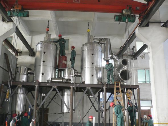 富馬酸外循環(huán)蒸發(fā)器